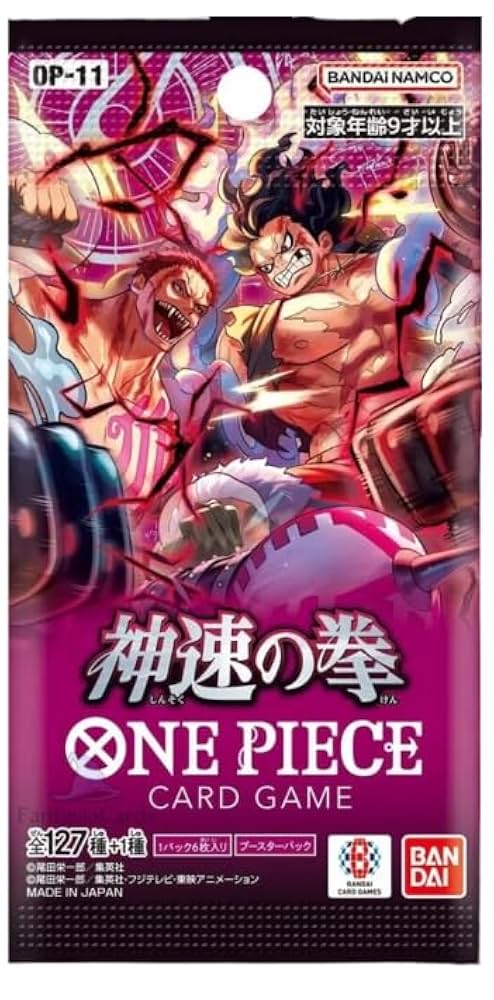 One Piece TCG - Fist of God Speed OP11 Boosterpack (japanisch)