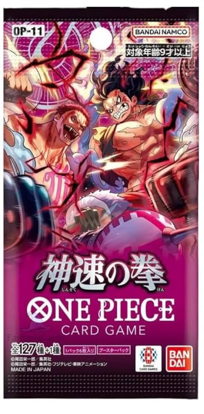 One Piece TCG - Fist of God Speed OP11 Boosterpack (japanisch)