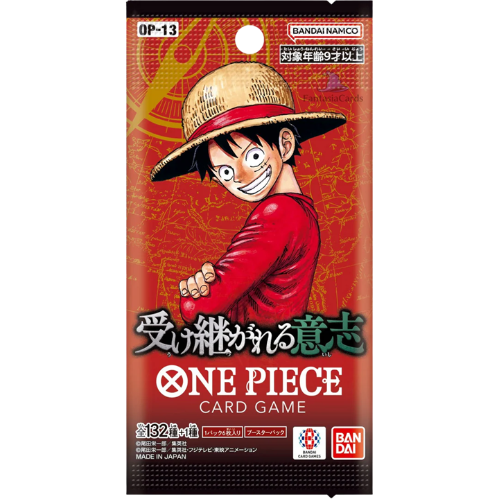 One Piece TCG - Carrying on his Will OP13 Boosterpack (japanisch)
