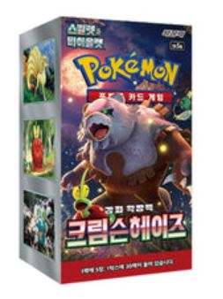 Pokémon Cards Crimson Haze 30er Display (koreanisch)